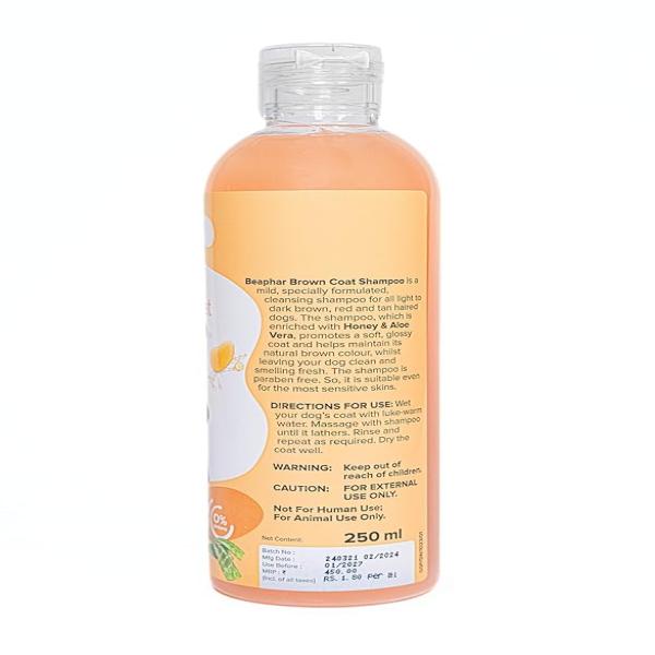 Beaphar Brown Coat With Honey & Aloe Vera Shampoo 250 ml - Pet Grooming