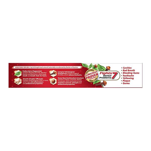 DABUR RED PASTE FOR TEETH & GUMS 50G - Toothpaste
