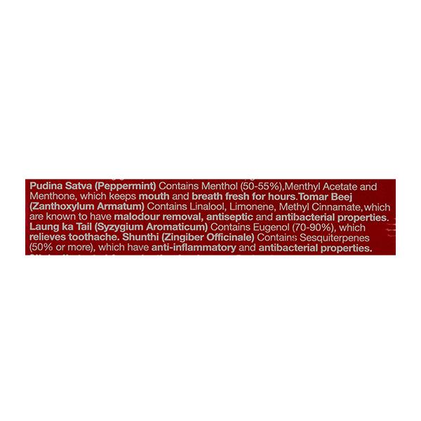 DABUR RED PASTE FOR TEETH & GUMS 50G - Toothpaste