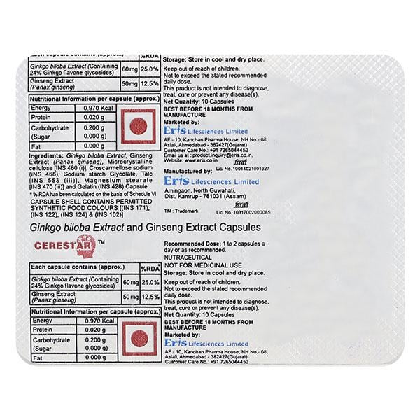 Cerestar Capsule 10'S - Supplements-Sup