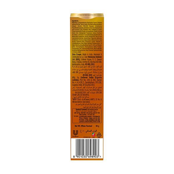 POND'S Gold Radiance Youthful Glow Day Cream 50 gm - Face Creams