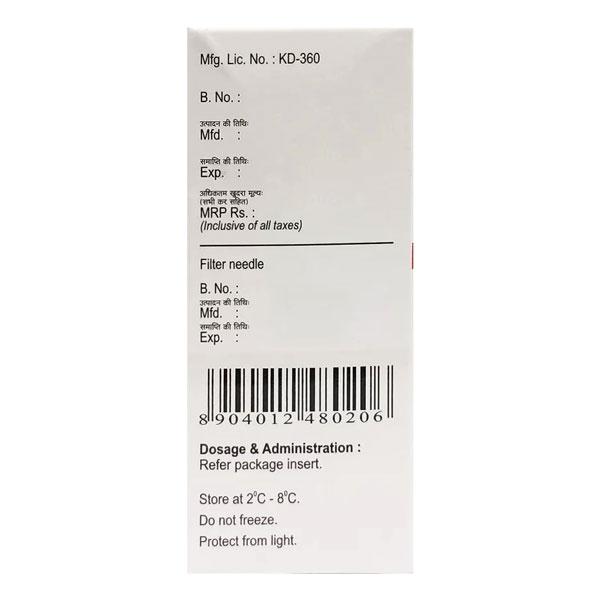 Ampholip 100 mg Injection 1'S - Fungal Infections-Anf