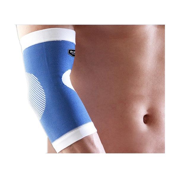 Dr.Med High Compression Elbow Sleeve (L) (Dr-E015) - Arm/Elbow Supports