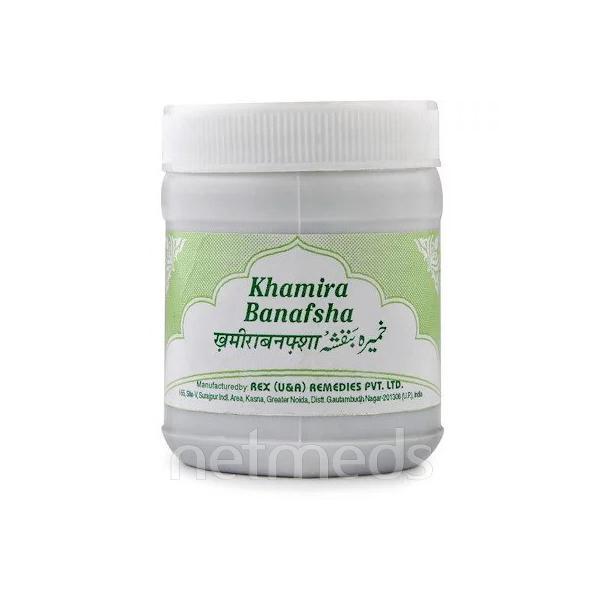 Rex Khamira Banafsha 200 gm - Rex