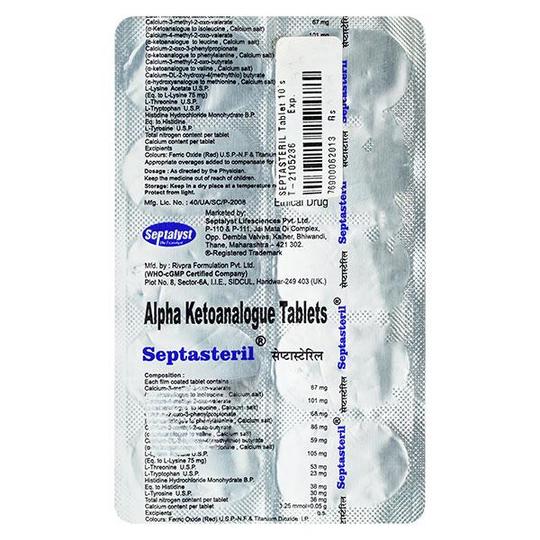 SEPTASTERIL Tablet 10's - Kidney Disease/Stones-DBP