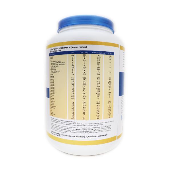 KabiPro 100% Whey Protein Supplement Sugar Free Powder - Vanilla Flavour 1 Kg (N) - Supplements-Ent