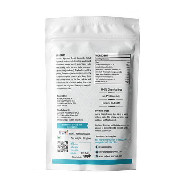 Narbada Ayurveda Fortifit Immunity Plus Herbal Powder 100 gm - Health Products