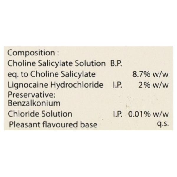 SOREGEL Gel(Oral) 10gm - Oral Care - P-Mou