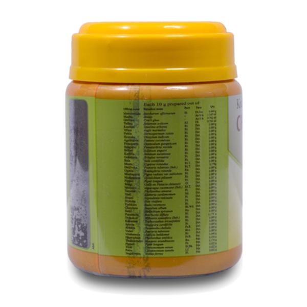 Kottakkal Arya Vaidya Sala Chyavanaprasam Paste 500 gm - Chyawanprash