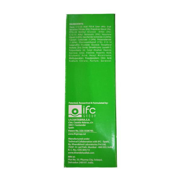RADIOCARE REPAIR Cream 50gm - Dry Skin-Emo