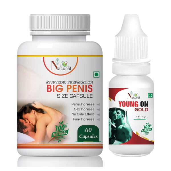Natural Big Penis Size Capsule 60's + Young On Gold Oil 15 ml - Sexual Healthcare