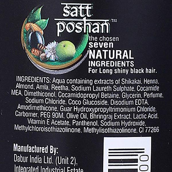Dabur Vatika Naturals Long & Black Shampoo - Amla & Bhringraj 80 ml - Shampoos