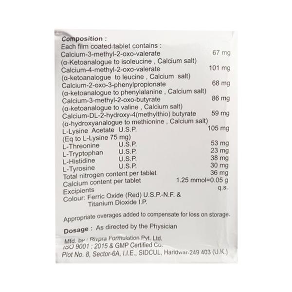 LKET Tablet 10's - Supplements-Ent