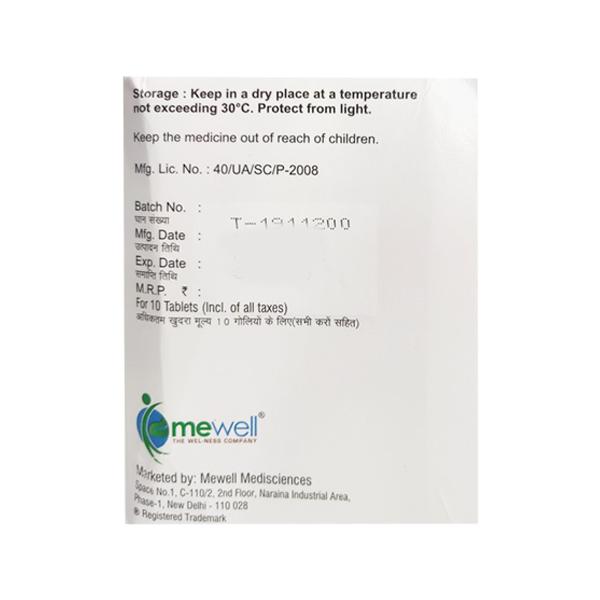 LKET Tablet 10's - Supplements-Ent