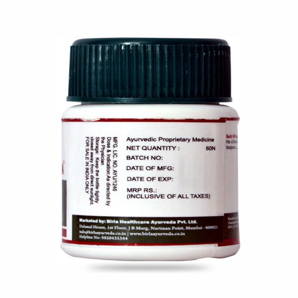 Birla Ayurveda Jatamansi Choorna Tablet 60's - Pure Herbs