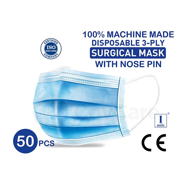 1Mile Disposable 3-Ply Face Mask - Blue 50's - Face Mask