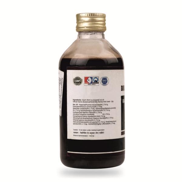 Birla Ayurveda Raasnaerandaadi Kashaayam 200 ml - Speciality Medicines