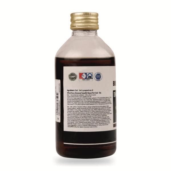 Birla Ayurveda Dhaanwantharam Thailam 200 ml - Speciality Medicines