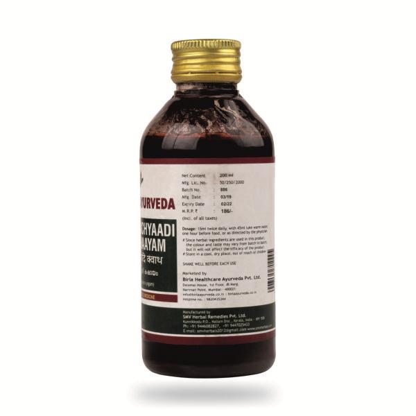 Birla Ayurveda Guloochyaadi Kashaayam 200 ml - Speciality Medicines