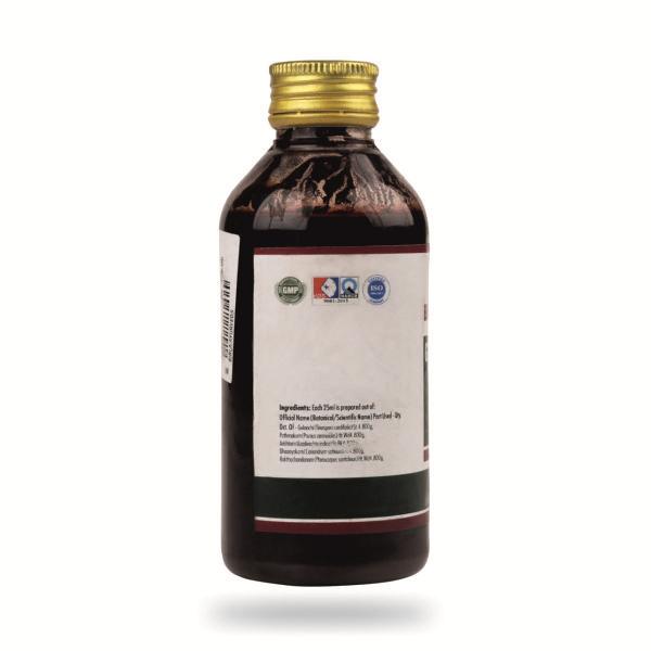 Birla Ayurveda Guloochyaadi Kashaayam 200 ml - Speciality Medicines