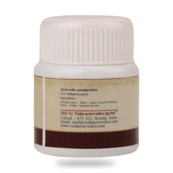 Birla Ayurveda KaishoraGulgulu Tablet 50's - Speciality Medicines