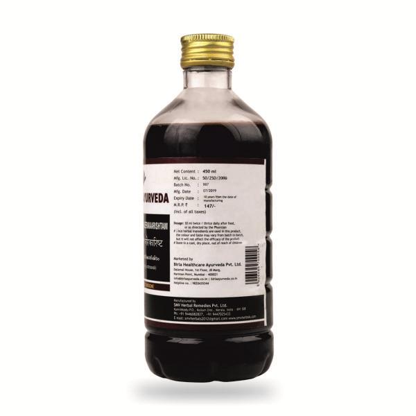 Birla Ayurveda Dashamoola-Jeerakaarishtam Syrup 450 ml - Speciality Medicines