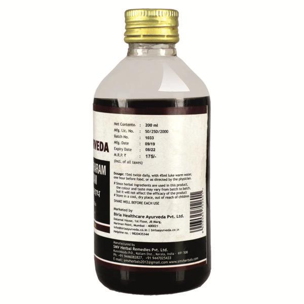 Birla Ayurveda Dhaanwantharam Kashaayam 200 ml - Speciality Medicines
