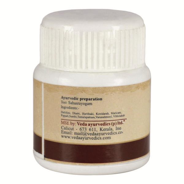 Birla Ayurveda Kanchanara Gulgulu Tablet 50's - Speciality Medicines
