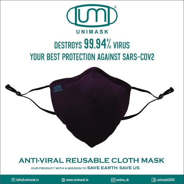 UniMask Anti-Viral Reusable Cloth Mask - Wine - Face Mask