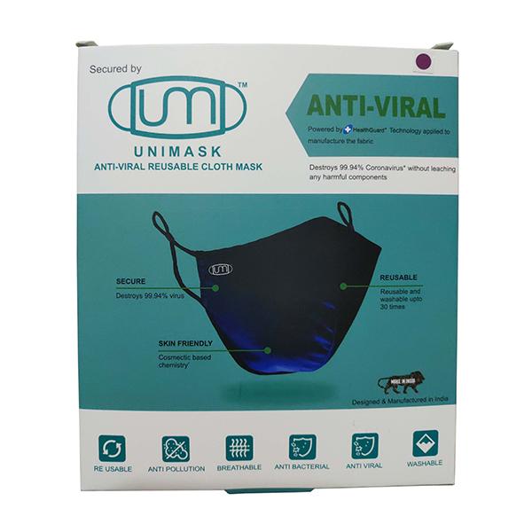 UniMask Anti-Viral Reusable Cloth Mask - Wine - Face Mask