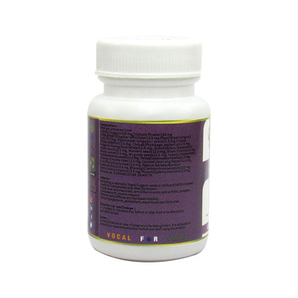 Shrimad Herbal Yograj Guggulu Tablet 60's - Speciality Medicines