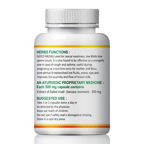 Riffway Safed Musli 500 mg Capsule 60's - Speciality Medicines