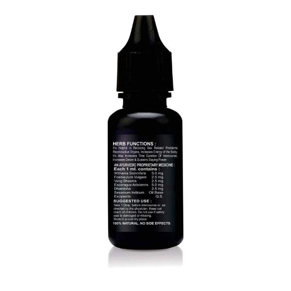 Riffway M Lawa Herbal Oil 15 ml - Sexual Healthcare