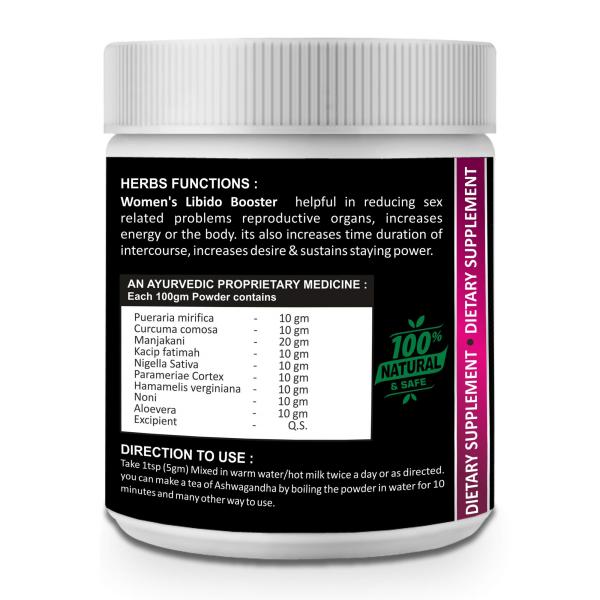 Riffway Women's Libido Booster Powder 100 gm - Sexual Healthcare