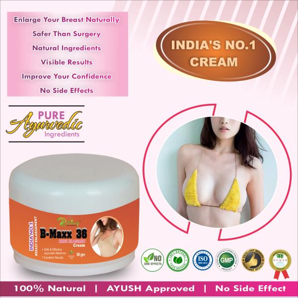 Riffway B-Maxx 36 Cream 50 gm - Speciality Medicines