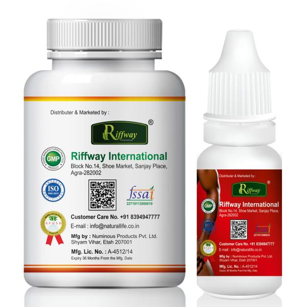 Riffway Extreme House Power Capsule 60's + Sexual Wellness Oil 15 ml - Sexual Healthcare