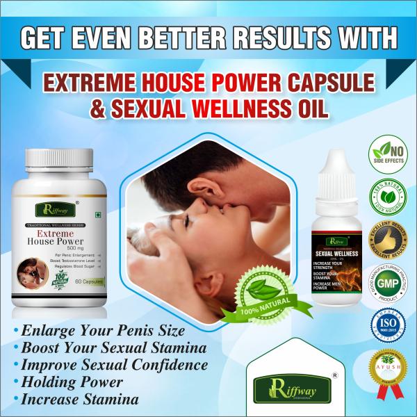 Riffway Extreme House Power Capsule 60's + Sexual Wellness Oil 15 ml - Sexual Healthcare