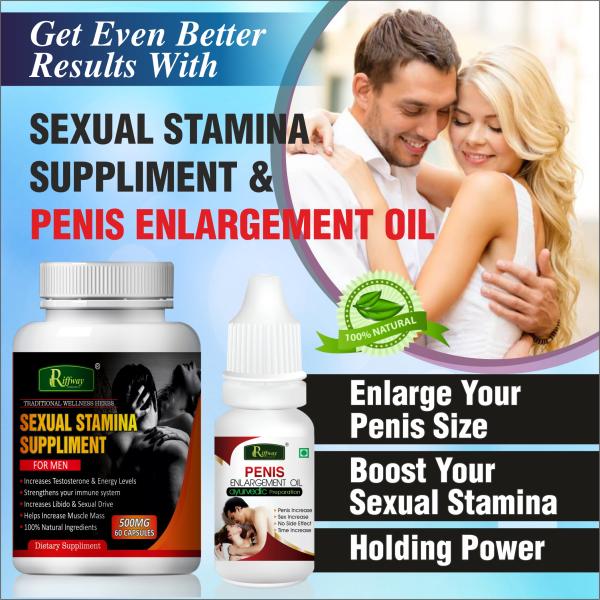 Riffway Sexual Stamina Supplement (For Men) Capsule 60's + Penis Enlargement Oil 15 ml - Sexual Healthcare
