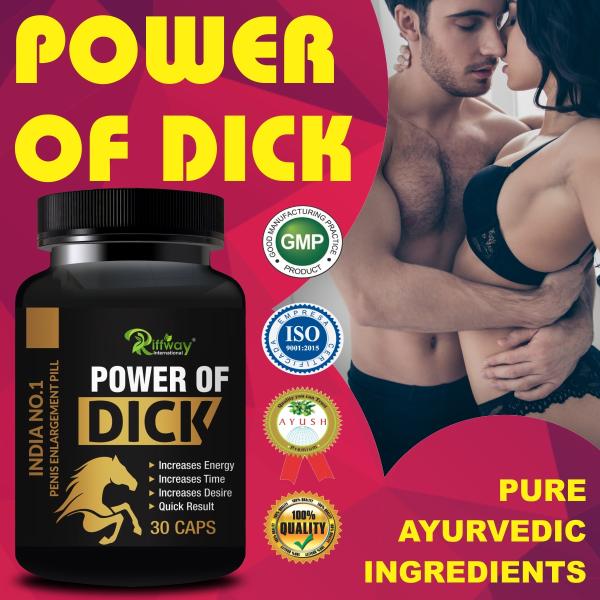 Riffway Power of Dick Capsule 30's - Sexual Healthcare