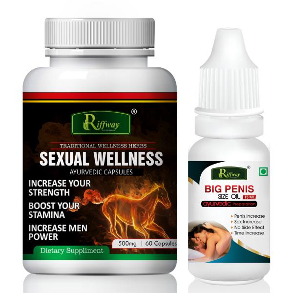 Riffway Sexual Wellness Capsule 60's + Big Penis Size Oil 15 ml - Sexual Healthcare