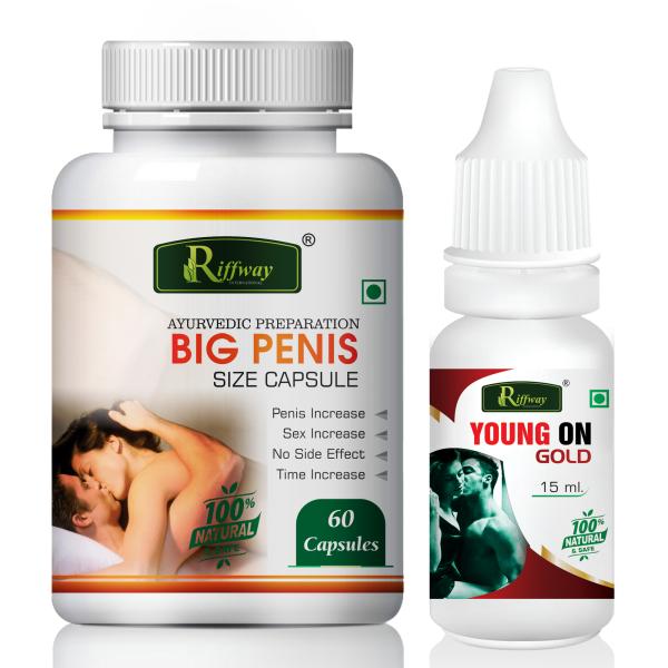 Riffway Big Penis Size Capsule 60's + Young On Gold Oil 15 ml - Sexual Healthcare