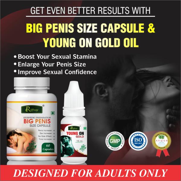 Riffway Big Penis Size Capsule 60's + Young On Gold Oil 15 ml - Sexual Healthcare