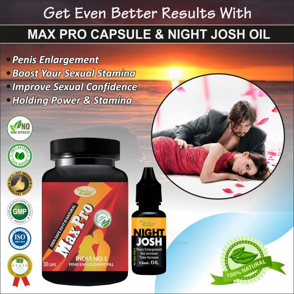 Riffway Max Pro Capsule 30's + Night Josh Oil 15 ml - Sexual Healthcare