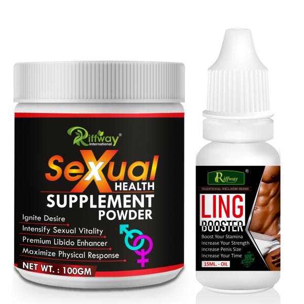 Riffway Sexual Health Supplement Powder 100 gm + Ling Booster Oil 15 ml - Sexual Healthcare