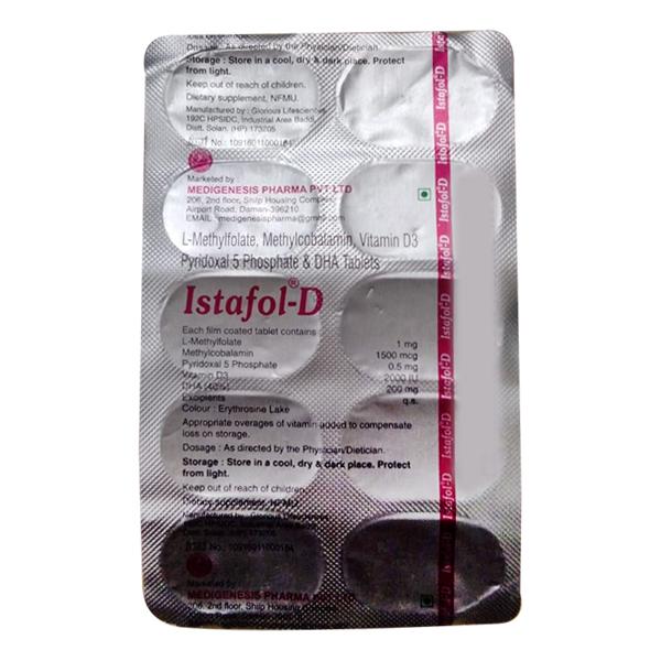 ISTAFOL D Tablet 10's - Supplements-Vam