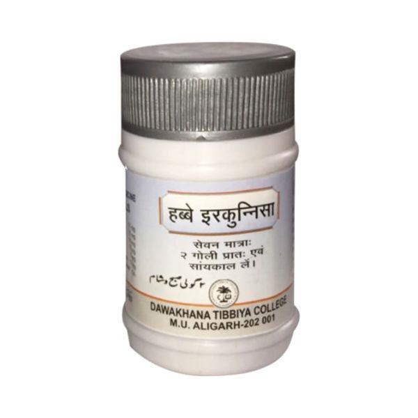 AMU Dawakhana Habb-E-Irqunnisa Tablet 50's - Amu Dawakhana