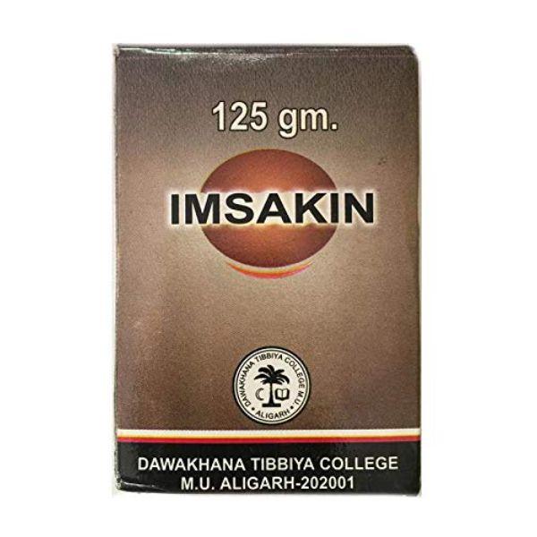 AMU Dawakhana Imsakin 125 gm - Amu Dawakhana