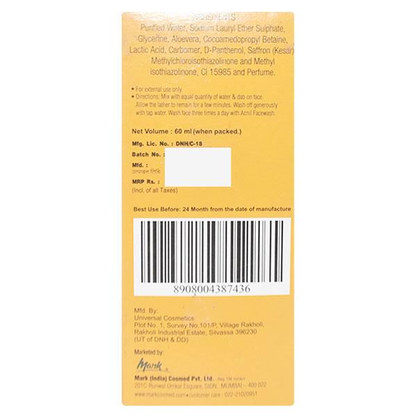ACNIL Face Wash 60ml - Sunscreen Preparations-Emo