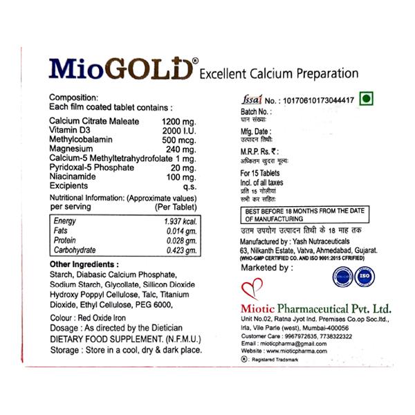 MIOGOLD Tablet 15's - Supplements-Sup