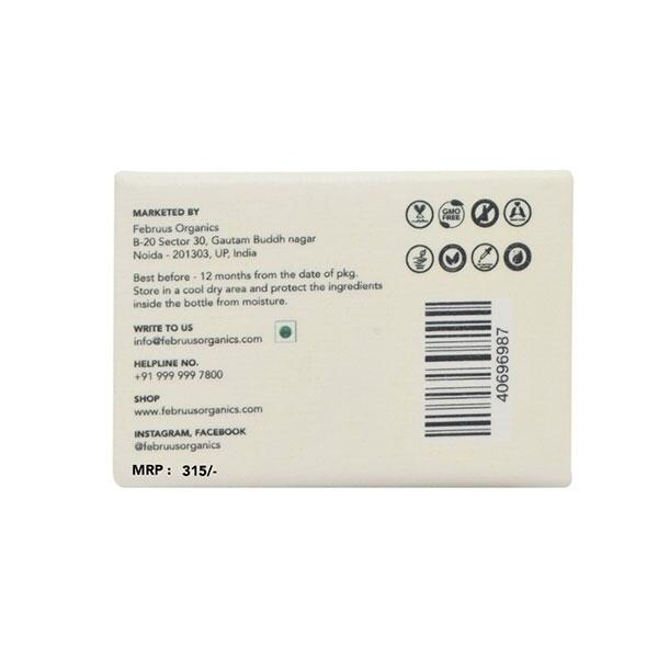 Februus Organics Hydrating Lip Balm - Bulgarian Rose & Fig 8 gm - Lip Balms